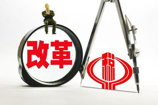 房屋租赁中的印花税 技术推广视角下的合规指引